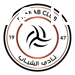 الشباب