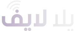 يلا لايف - yalla live tv - بث مباشر مباريات اليوم